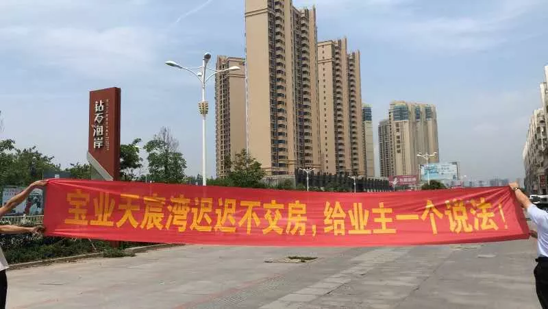 浙房云地产