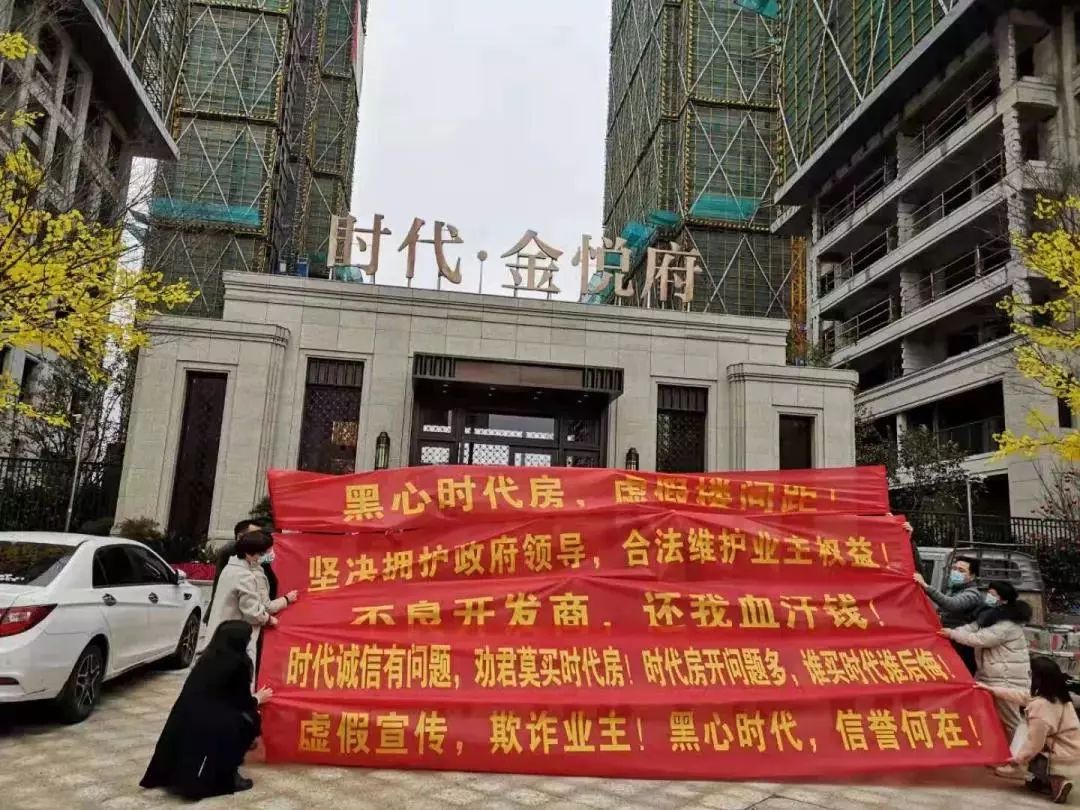 浙房云地产